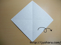 Ｂ　折り紙 あさがおとひまわりの折り方_html_631fe057